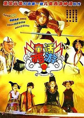 精品国产一区二区在线观看