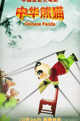 亚洲日本免费
