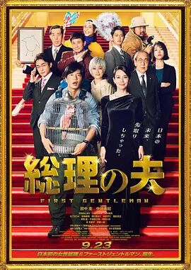 狠狠c