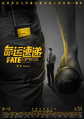 我老婆的闺蜜双字id