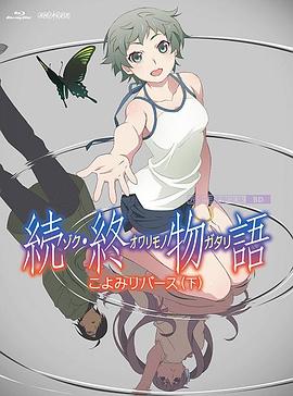 污美女网站