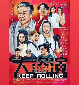 国产欧美在线观看一区二区