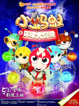 宫下玲奈番号