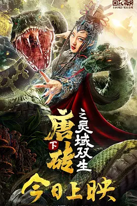 欧美se'qing'tv