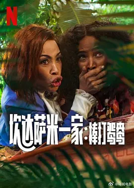 91视频播放