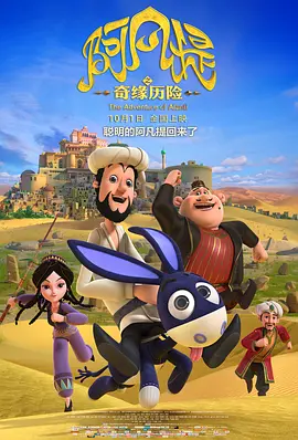 红色比基尼2