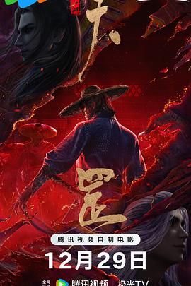 女生叉开腿让男生操