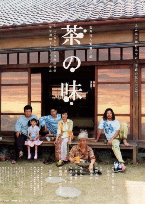 91精品国产丝袜高跟鞋