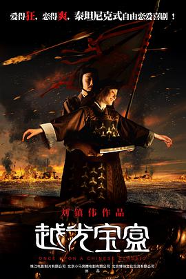 亚洲人成在线播放