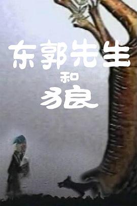 国产精品一区二区欧美