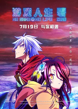 国产在线精品一区二区高清不卡