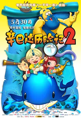 最新狠狠色狠狠色综合