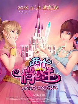 美女在线看永久免费网址