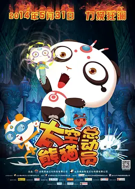 婷婷免费高清视频在线观看