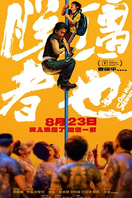 福利视频一区