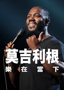国产youjizz在线