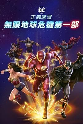 好吊色欧美一区二区三区视频