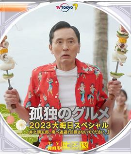国产精品国产三级国产专
