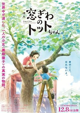 三级伦理电影在线播放