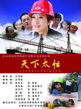 tickle韩国变态挠胸痒网站