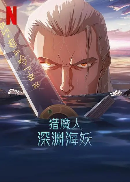 国产伦码精品一区二区