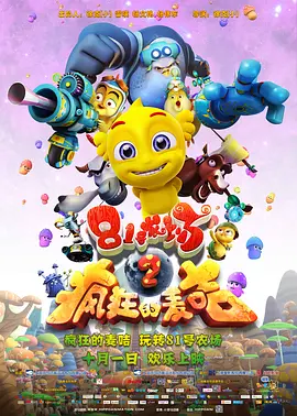 国产精品久久一区