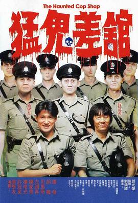 国产极品一区