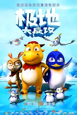 莫比乌斯
