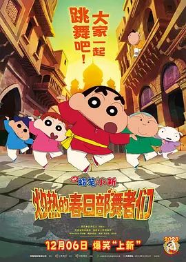 一一级黄色片