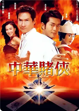 国产成人综合91精品