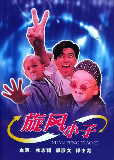 黄色福利在线观看