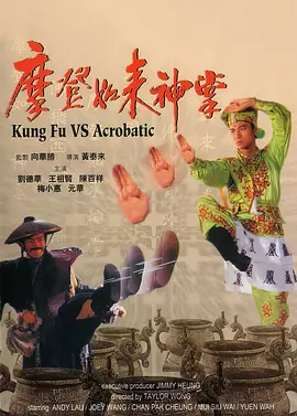 笔记本相机怎么开启