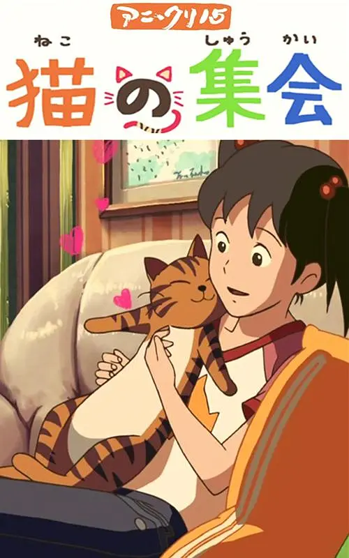 日本高清在线一区二区三区