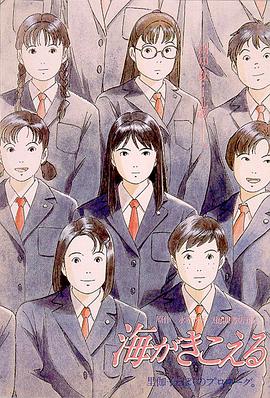 电视剧秋蝉全集免费播放