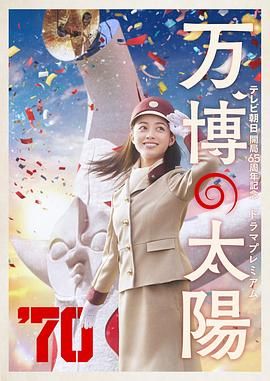 狠狠搞狠狠干