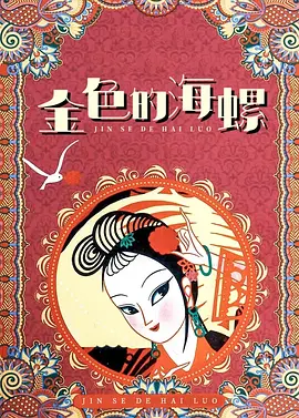 欧美一区 亚洲