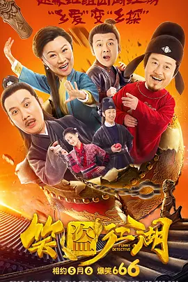 免费观看黄色动漫