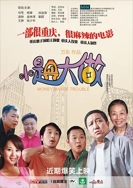 孝琳床的床铺