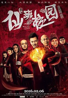 恩智：她不可逆转