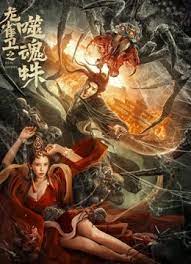999zyz色综合