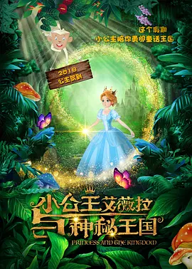 成人在线免费网站