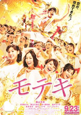 国产欧美日韩高清专区手机版