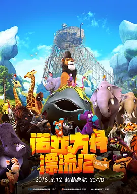 亚洲国产成人资源在线桃色