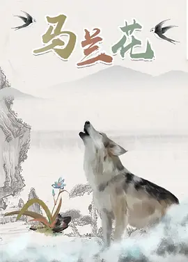 日韩免费网站
