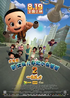 色综合狠狠