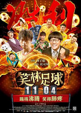 丝袜avhd