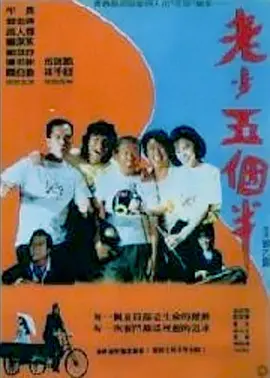 精品毛片免费看