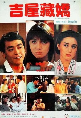 97超级碰碰碰久久久观看