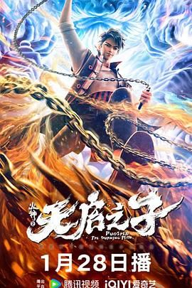 歪歪漫画在线阅读