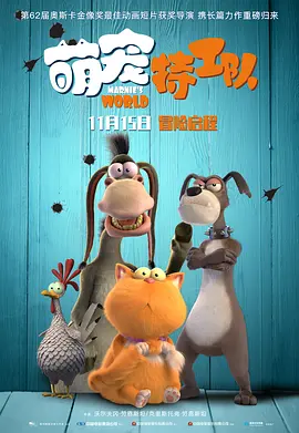 奴下奴一视频丨vk